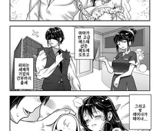 어느 화목한 가정에 닥친 불치병