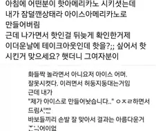 그럴줄 알고 미리 준비했읍니다