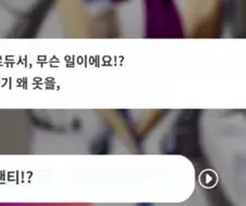 @,후방) 의외로 공식인 것.jpg