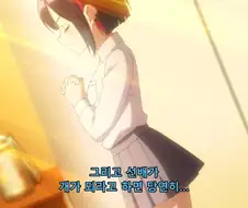 배드걸)개라도 되겠어!