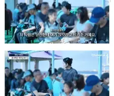 중국인 관광객 때문에 죽어간다는 제주도 우도