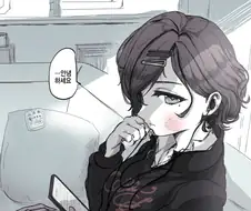 @)아랫껄로는 첫경험이었던 마도카.manwha