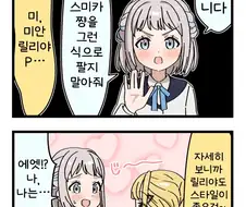 [@] 스타일