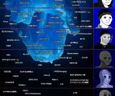 심연 만화 티어 체크 해봤는데 모르는거 겁나 많다