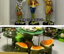 엄마가 30년동안 모은 개구리 장식품.jpg