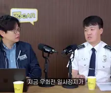 대한민국 비보호 우회전의 현실.jpg