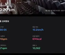 칸세츠 망가지는 소리