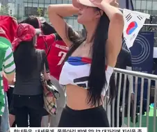 광화문 응원녀 악플 수준