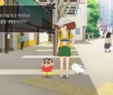 서울 촌놈들은 모르는 전라도의 명물