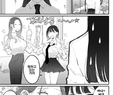 벌레잡는 만화