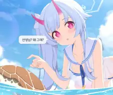 블루아카) 우효 너무 야한거 아니냐고 수치세