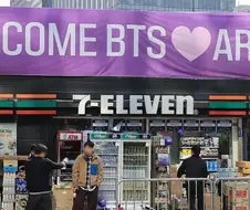 계왕권 30배 박은 편의점.