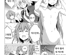 fap)성치녀가 여장남자한테 치한 당하는 만화