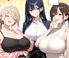 AI)아줌마들이 젋은 총각을 먹는 만화