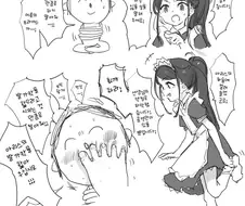 블루아카) 아리스의 고문