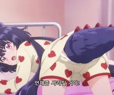 의외로 순애물
