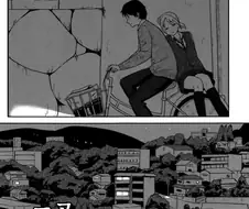 여친이 머리 깎아주는.manhwa