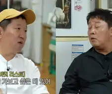 하와수) 명수형 아직 안 죽었네ㅋㅋㅋㅋㅋㅋㅋㅋ