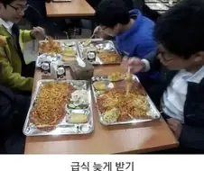 학창시절때 도박.JPG