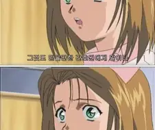 애니 속 의사가 말하는 명대사