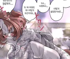 [말딸] 시간이 멈췄으면 이라고 생각하는 도토.manhwa