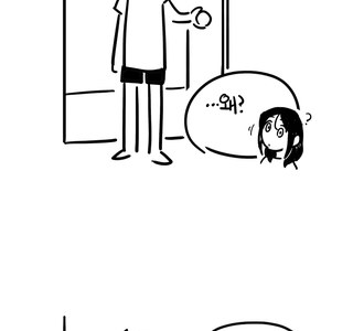 토스트 먹고싶은.manhwa