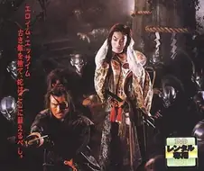 후방) 소설이 원작인 영화를 만화로 만들면 생기는 일