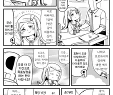 [@] 앞으로의 예정