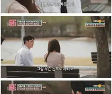 차 사려고 하는 여자친구.jpg