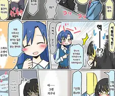 @) 루카를 위해 생일 선물을 준비한 프로듀서.manga