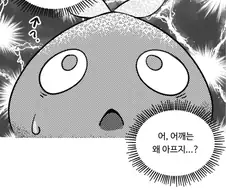 천솜향)찐근친인지 짭근친인지 고민하는 manga
