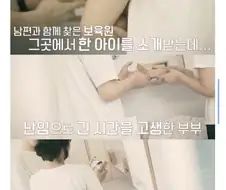 혼외 자식 합법적으로 친아들 만드는 방법