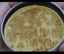 오징어 게임 명장면