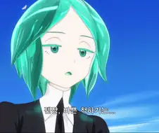 [보석의 나라]이런 경우는 오토코노코로 봐야할까