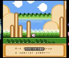 닌텐도, " 역사상 최대 용량의 게임 발매 "