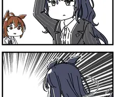 말딸) 우마무스메가 된 트레이너.manga