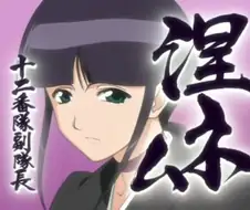 소년 만화 역대급 여캐.jpg