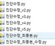AI 시대에도 달라지지 않는 것.JPG
