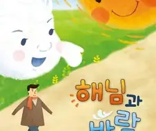 코즈믹호러 변태물