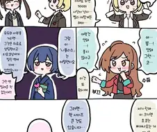 @)카호가 튀어보이지 않게 야한차림의 쵸코manga