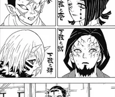 귀멸의칼날]그렇게 중요하지는 않았던 캐릭터들