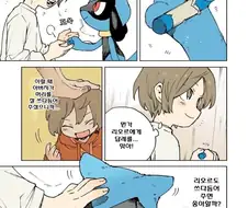 포켓몬) 귀가 쫑긋한 리오르.Manhwa