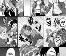 내마위) NTR 밑작업.manga