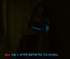 사펑)리버워드랑 사귀는 이유