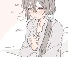 [@] 사쿠야가 감기에 걸렸다.manhwa