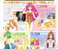 일본 아동 만화에서 어지간하면 알려주지 않는 설정