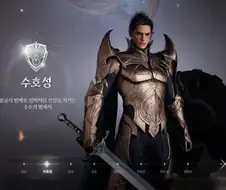 [꿀팁] 여동생 노예로 만드는 방법