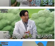 품격있는 교육방송 수준