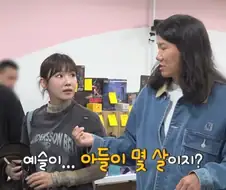 이상훈이 10살 남자아이에게 추천하는 장난감