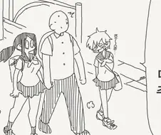 나로 동정을 떼버린 주제에.manga